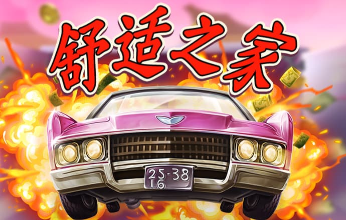 乐冠综合体育版app下载