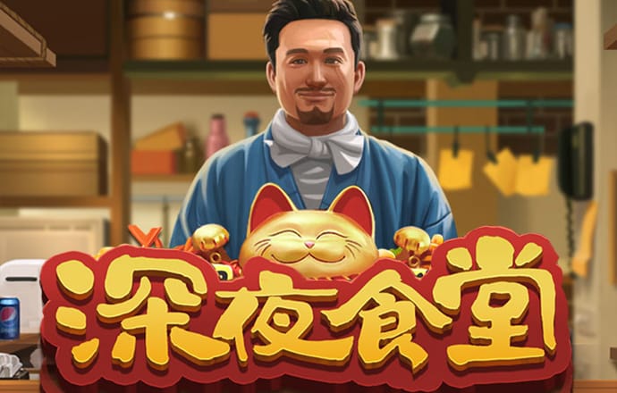 雷火电竞网址是多少啊