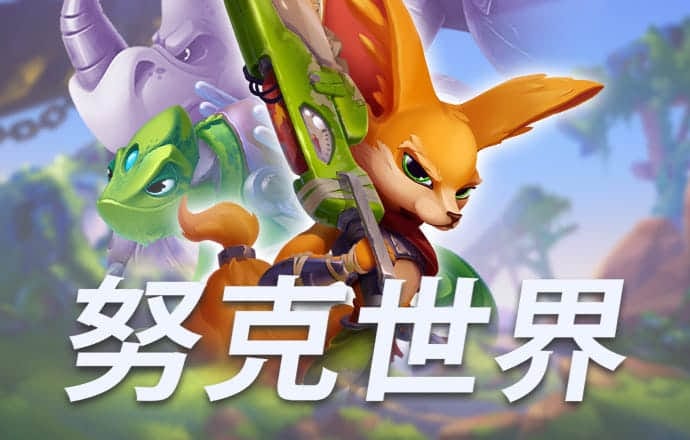 欧亿体育app官网入口下载